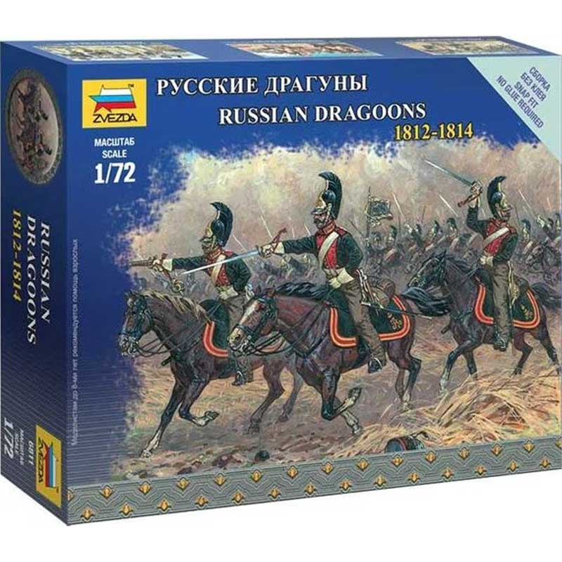 Zvezda Russian Dragoons Napoleonic Wars 1812-1814 (1/72) 6811