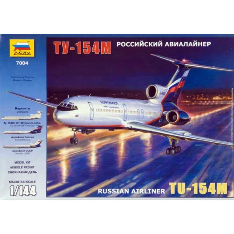 Zvezda Tu-154M Russian Airliner (1/144) 7004