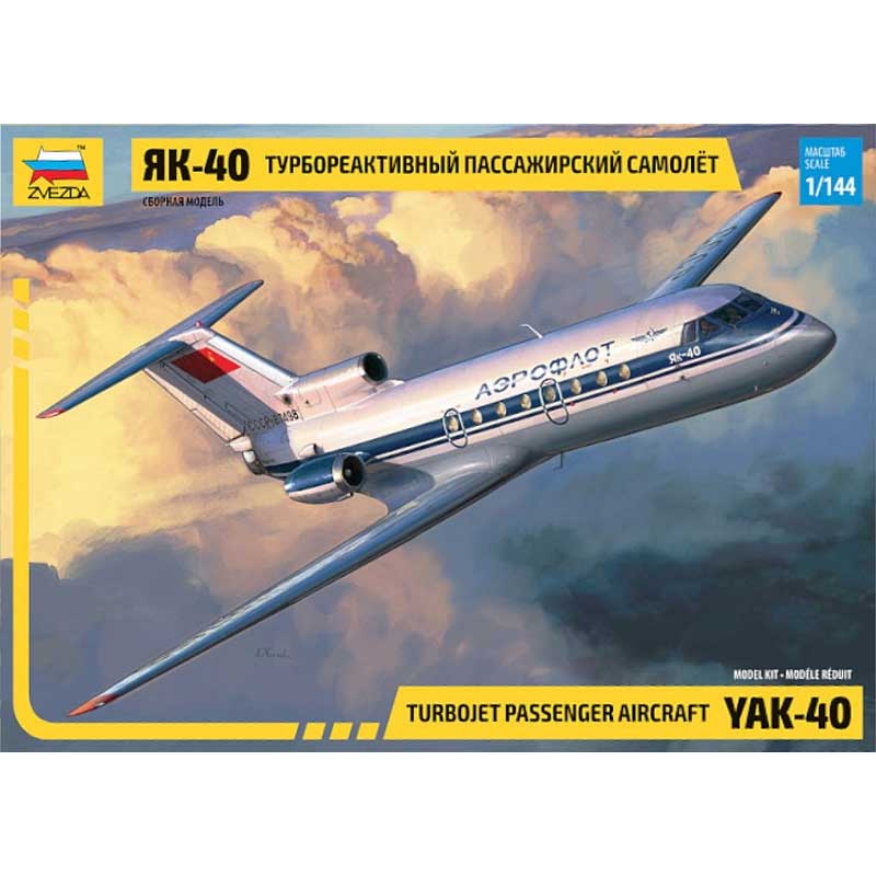 Zvezda Yak-40 Turbojet Passenger Aircraft (1/144) 7030