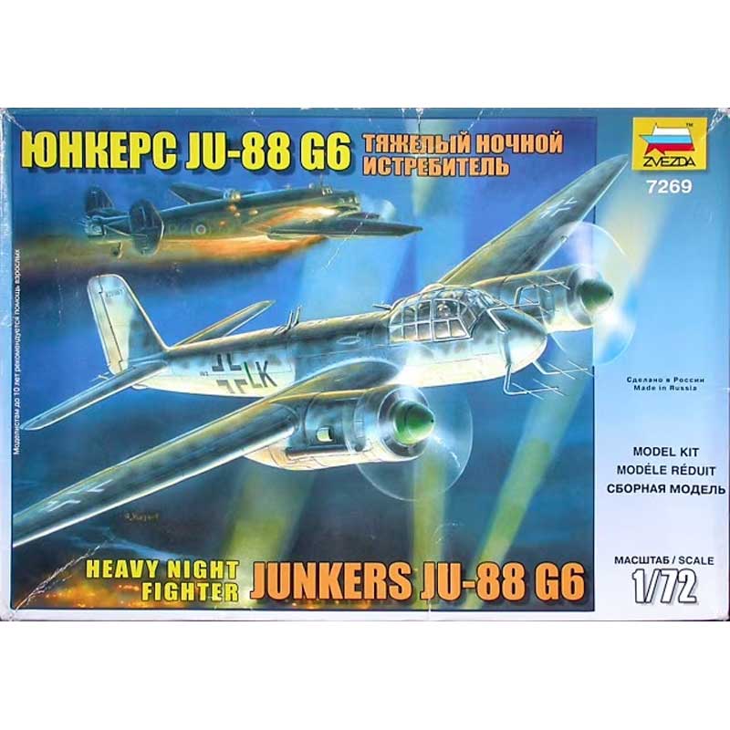 Zvezda Junkers Ju-88 G6 (1/72) 7269