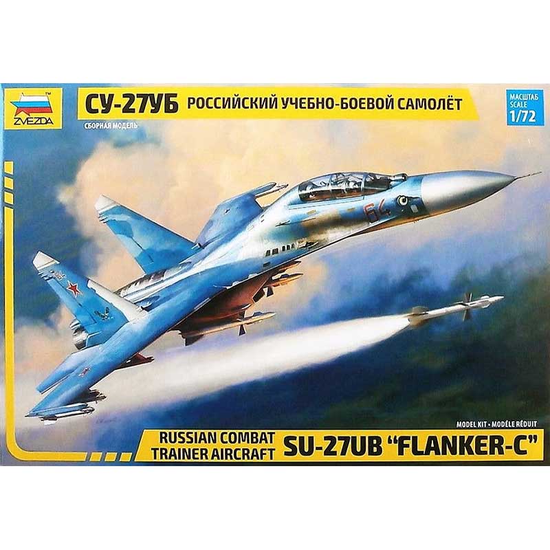 Zvezda Su-27UB "Flanker-C" (1/72) 7294