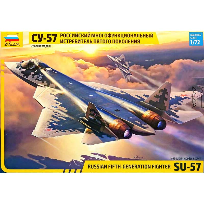 Zvezda Su-57 Russian 5th Generation Fighter (1/72) 7319