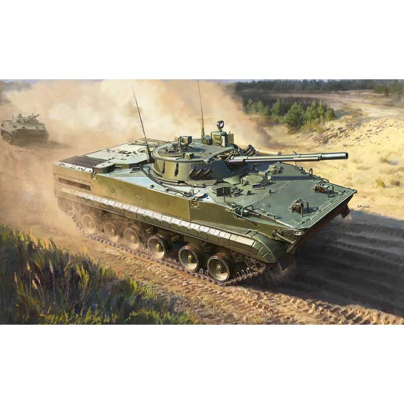 Zvezda BMP-3 (1/100) 7427