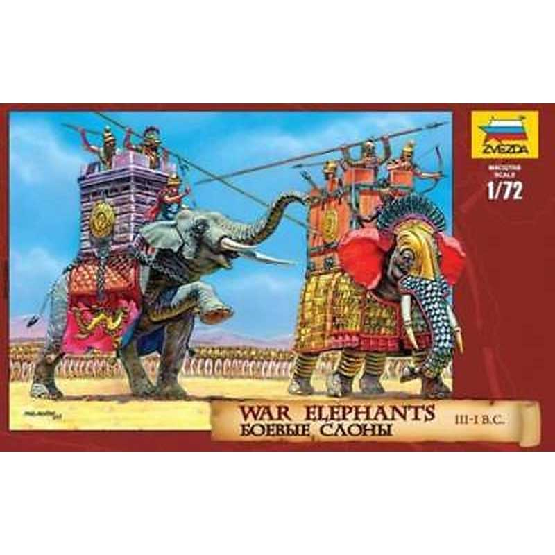 Zvezda War Elephants III-I centuries BC (1/72) 8011