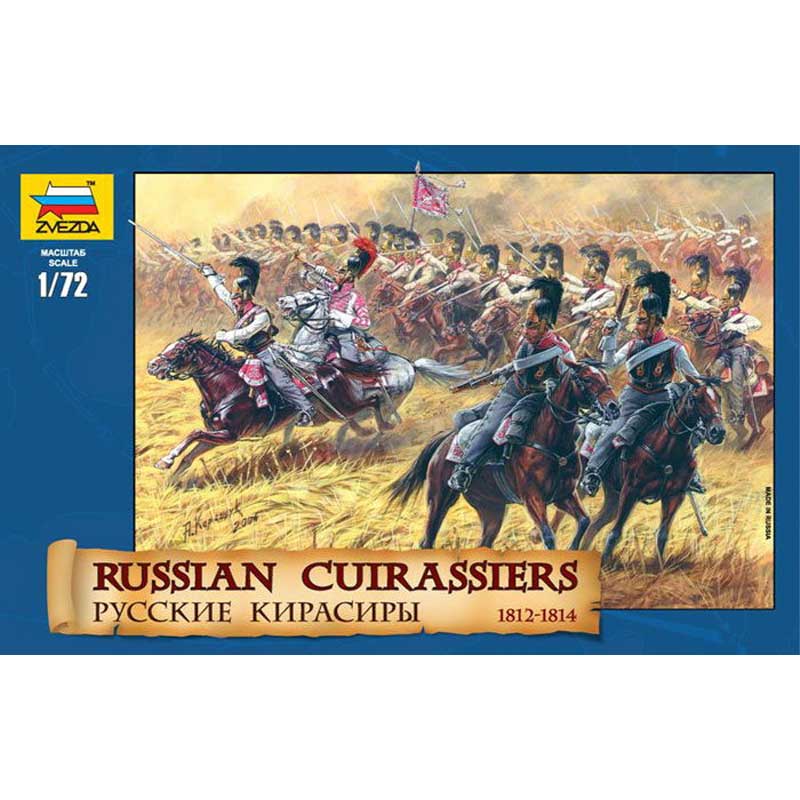 Zvezda Russian Cuirassiers Napoleonic Wars 1812-1814 (1/72) 8026