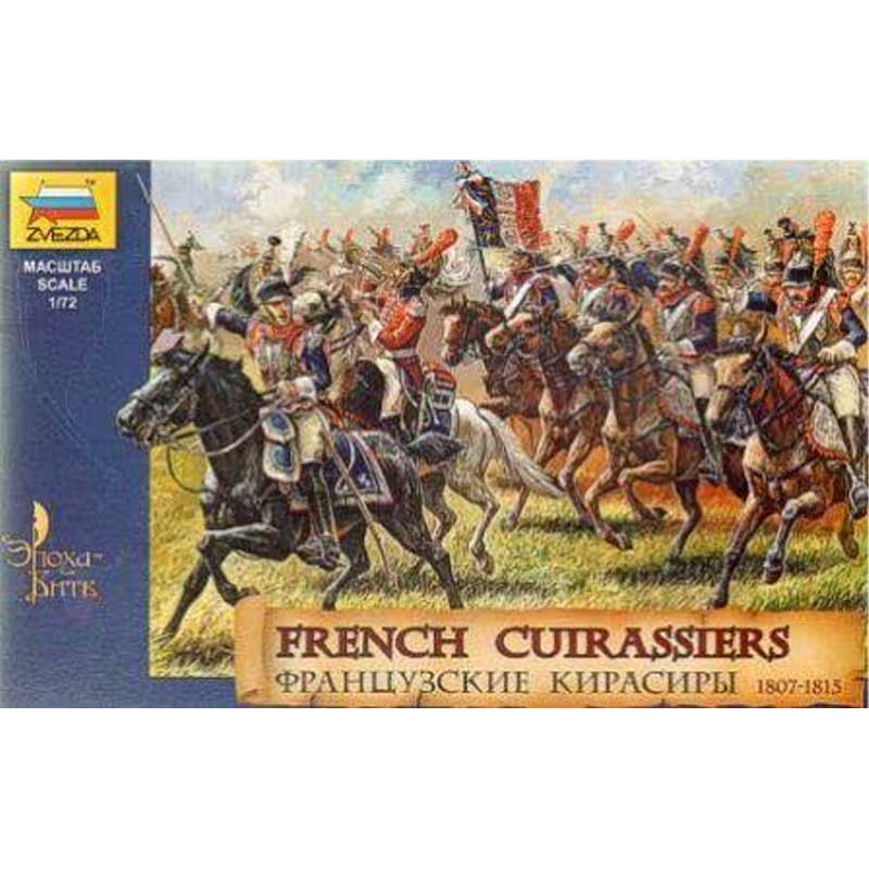 Zvezda French Cuirassiers Napoleonic Wars 1807-1815 (1/72) 8037