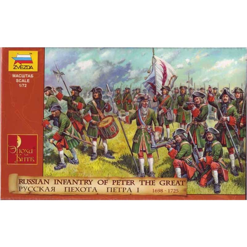 Zvezda Russian Infantry of Peter the Great 1698-1725 (1/72) 8049