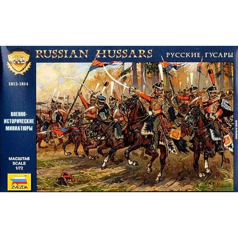 Zvezda Russian Hussars Napoleonic Wars 1812-1814 (1/72) 8055