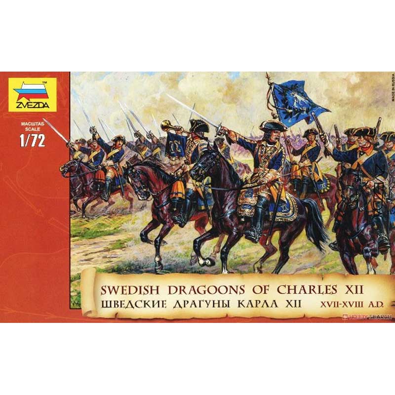 Zvezda Swedish Dragoons of Charles XII XVII-XVIII AD (1/72) 8057