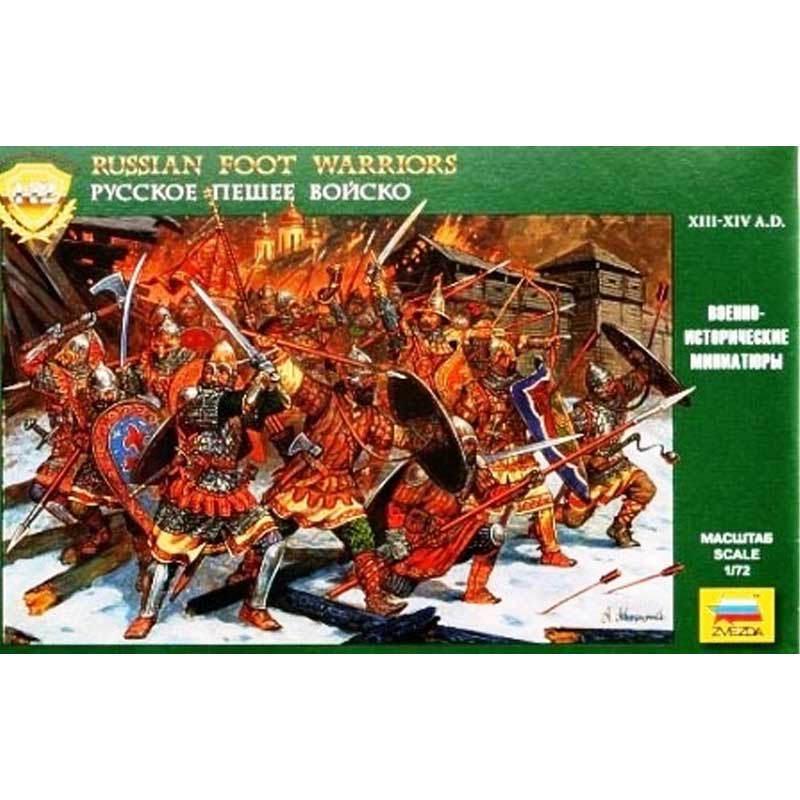 Zvezda Russian Foot Warriors XIII-XIV centuries AD (1/72) 8062