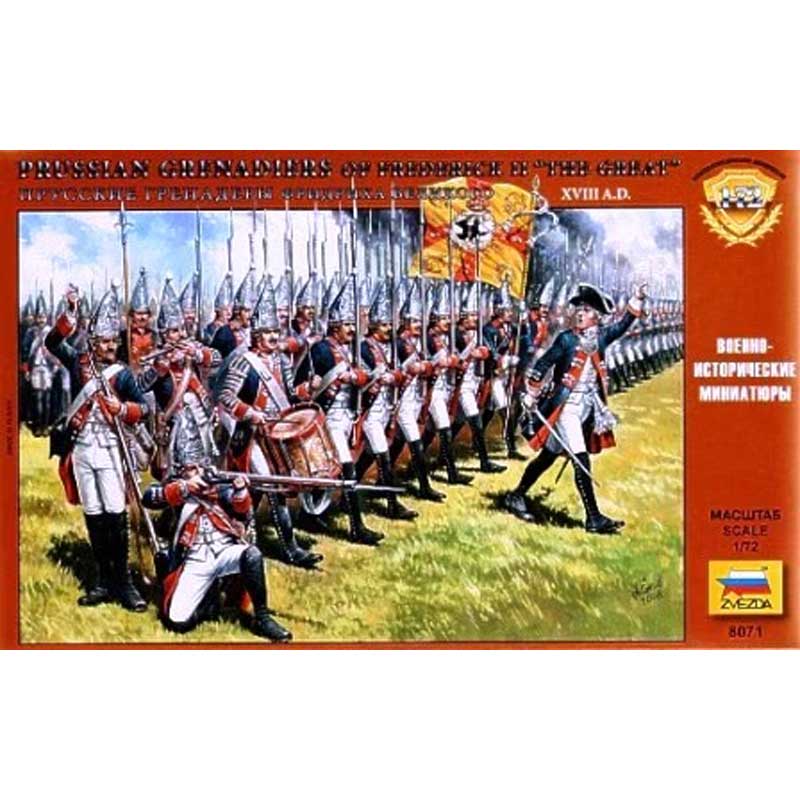Zvezda Prussian Grenadiers of Frederick II XVIII AD (1/72) 8071