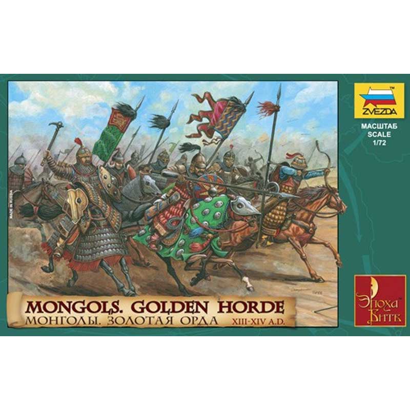 Zvezda Mongols - Golden Horde XIII-XIV centuries AD (1/72) 8076