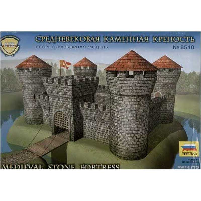 Zvezda Medieval Stone Fortress (1/72) 8510