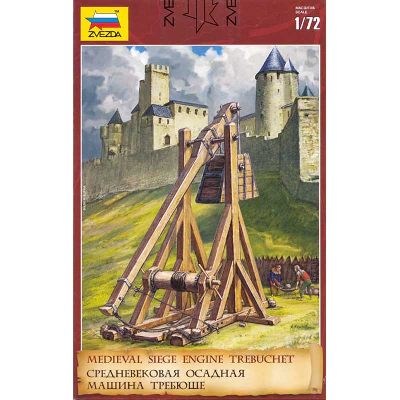 Zvezda Trebuchet Medieval siege engine (1/72) 8516