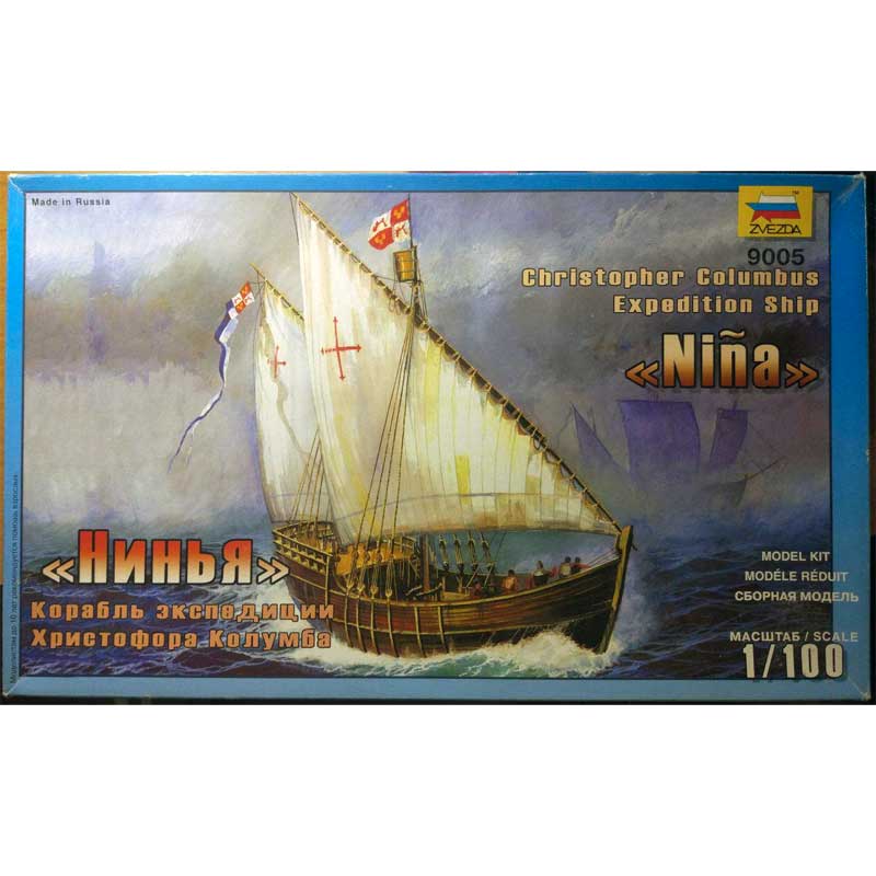 Zvezda Christopher Columbus Expedition Ship Nina (1/100) 9005