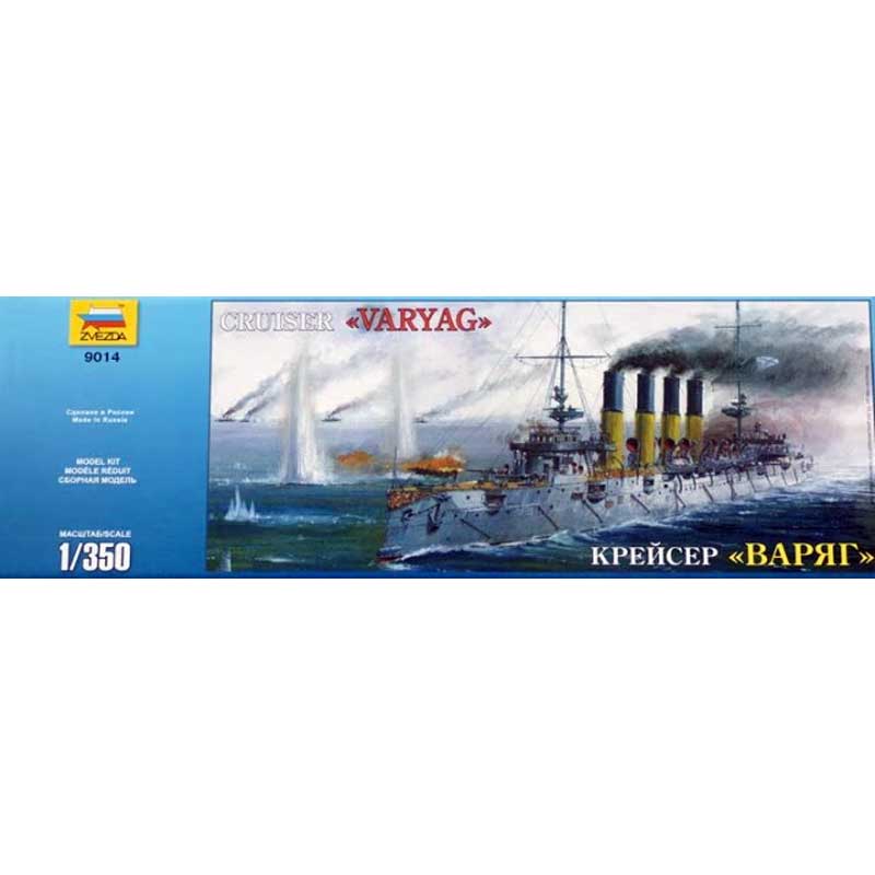 Zvezda Varyag Rus Cruiser (1/350) 9014