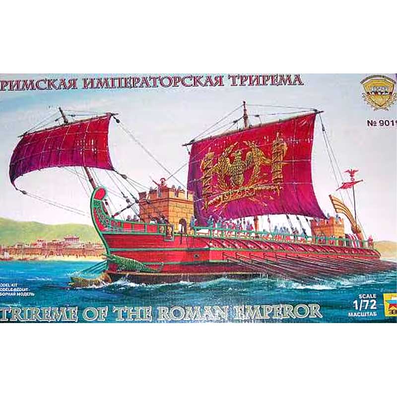 Zvezda Trireme of the Roman Emperor (1/72) 9019