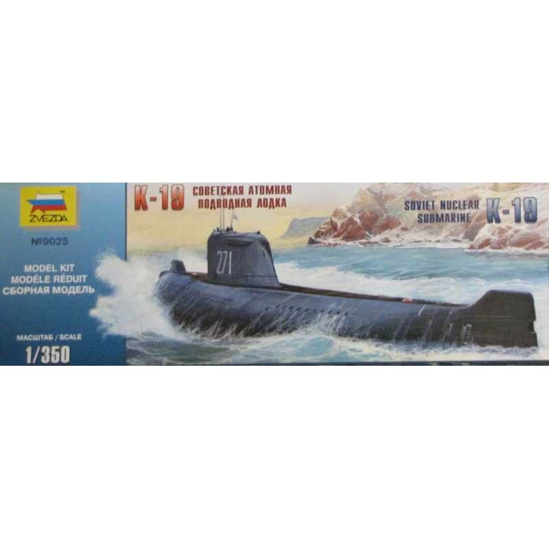Zvezda Soviet Nuclear Submarine Hotel Class - K-19 (1/350) 9025