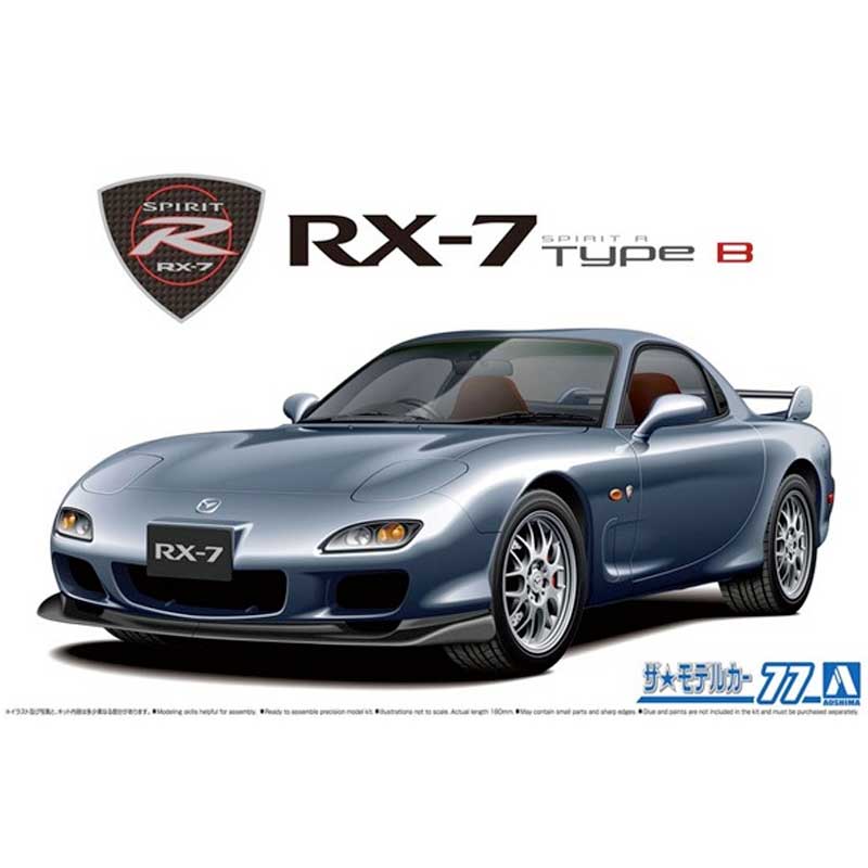 1/24 Mazda FD3S RX-7 Spirit R Type B '02 061930 Aoshima *Damaged Box*