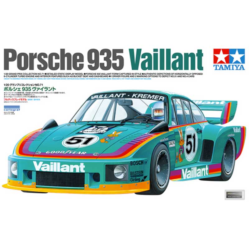 1/20 Porsche 935 Vaillant Tamiya 20071 *Damaged Box*
