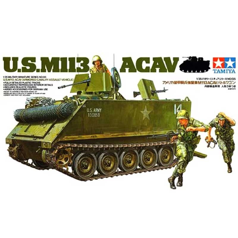 Tamiya US M113 ACAV (1/35) 35135
