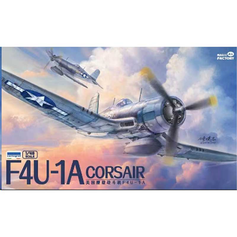 Magic Factory Models F-4U-1A Corsair (1/48) MF5003