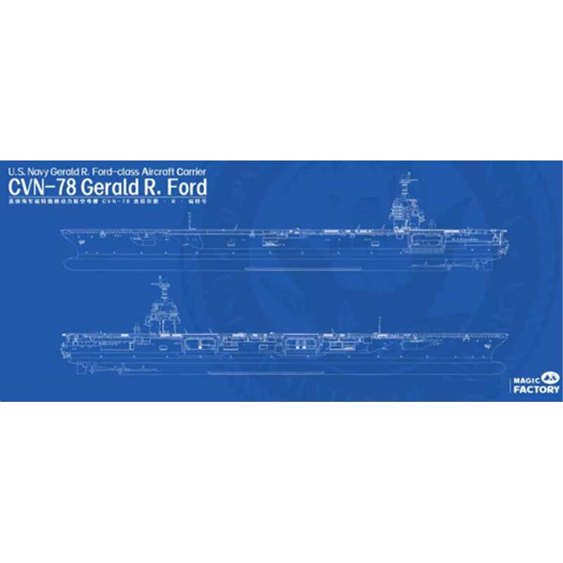 Magic Factory Models USS Gerald R. Ford CVN-78 Upgraded (1/700) MF6501