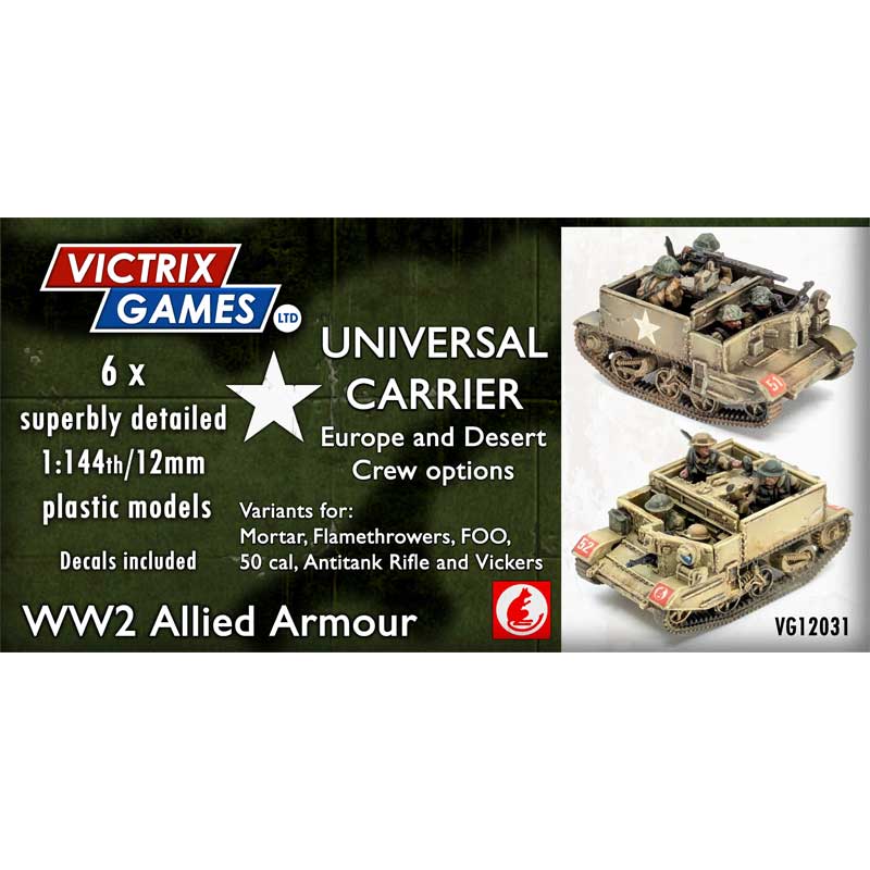 Victrix Universal Carrier (12mm) VG12031