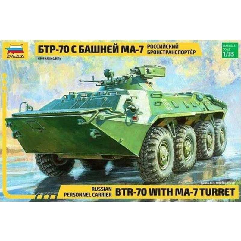 Zvezda BTR-70 with MA-7 Turret Russian Personnel Carrier (1/35) 3587