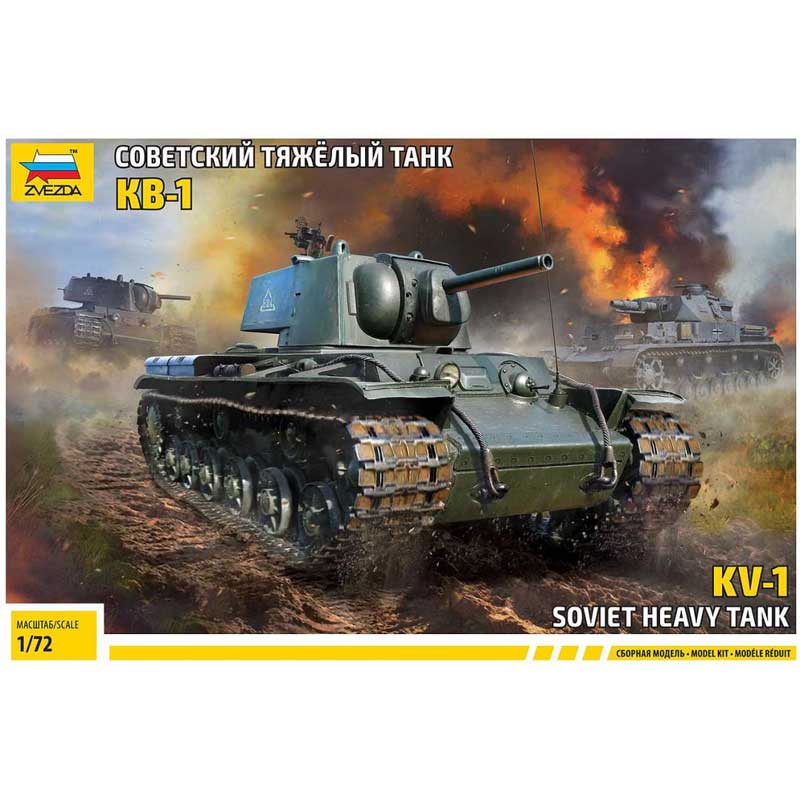 Zvezda Soviet Tank KV-1 (1/72) 5070