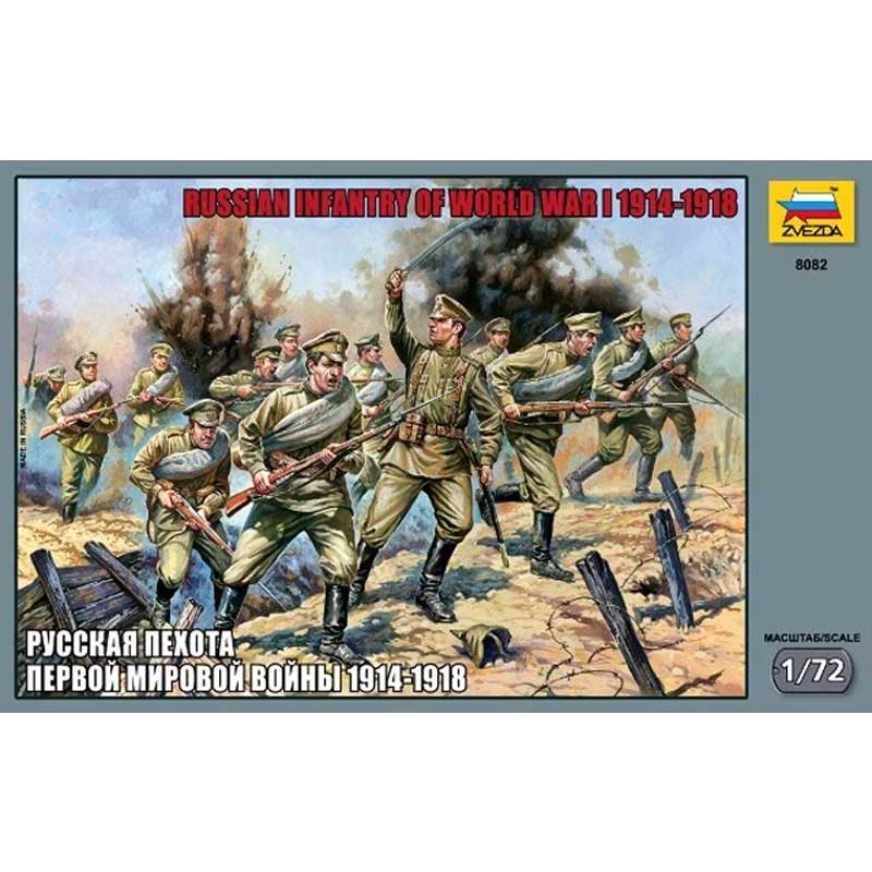 Zvezda Russian Infantry of World War I 1914-1918 (1/72) 8082