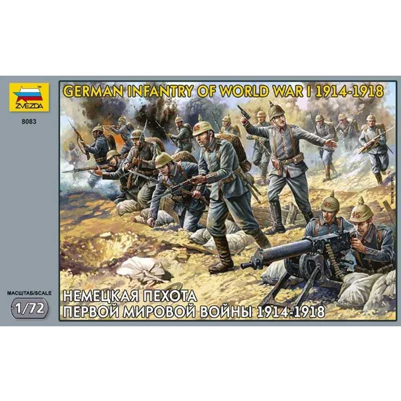 Zvezda German Infantry of World War I 1914-1918 (1/72) 8083