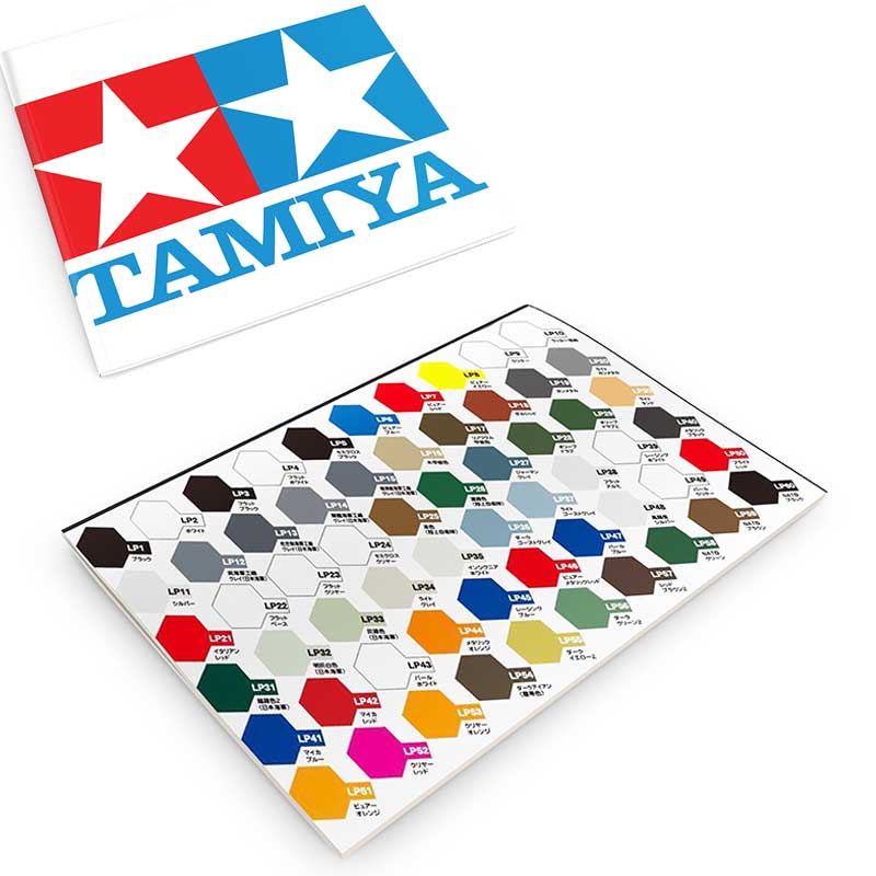 Tamiya Lacquer Paints Bundle
