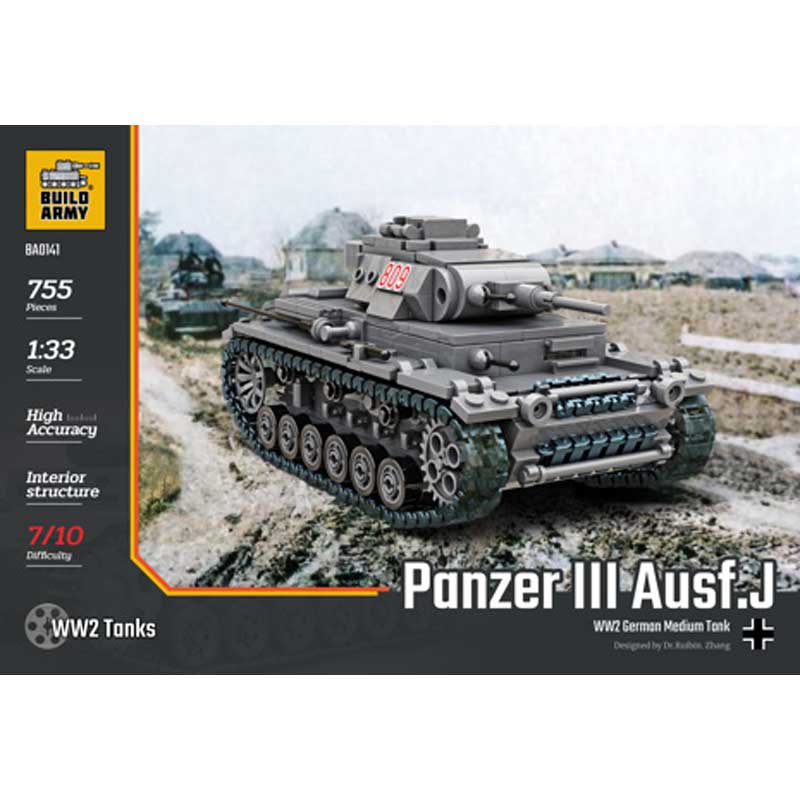 Build Army Panzer III 755pcs BA0141