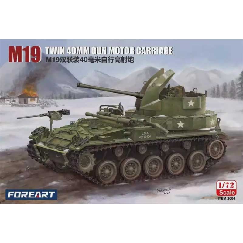 Foreart M19 Twin 40mm Gun Motor Carriage (1/72) 2004