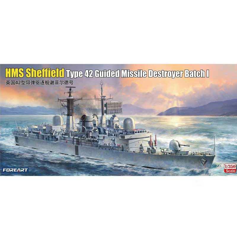 Foreart HMS Sheffield Type 42 Destroyer Batch I (1/350) 3001