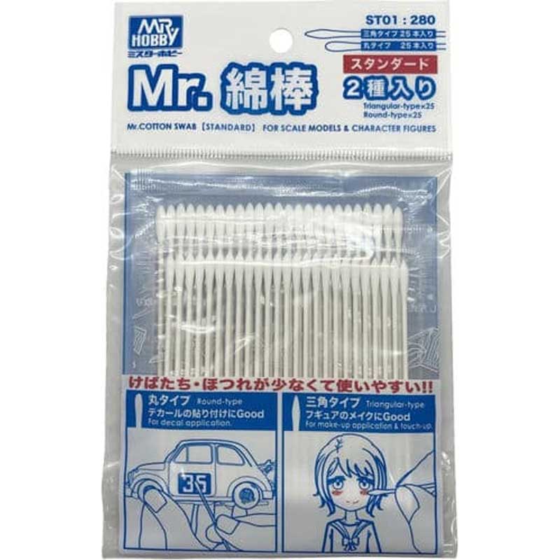 Mr Hobby - Mr Cotton Swab (2 Type Standard Set) | ST-01