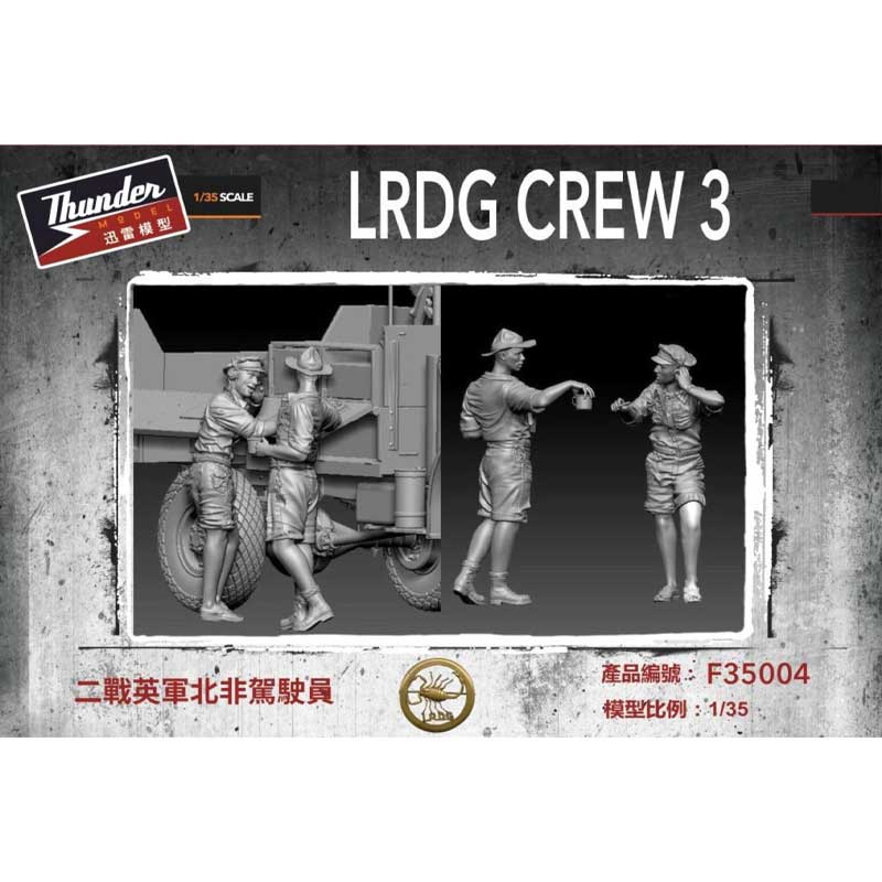 Thunder Model LRDG Crew 3 35004 (1/35) F35004