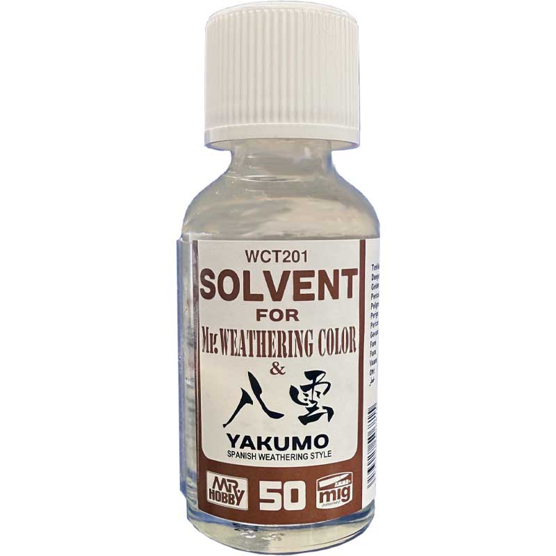 Mr Hobby - Mr Weathering Colour Thinner (50ml) | WCT-201