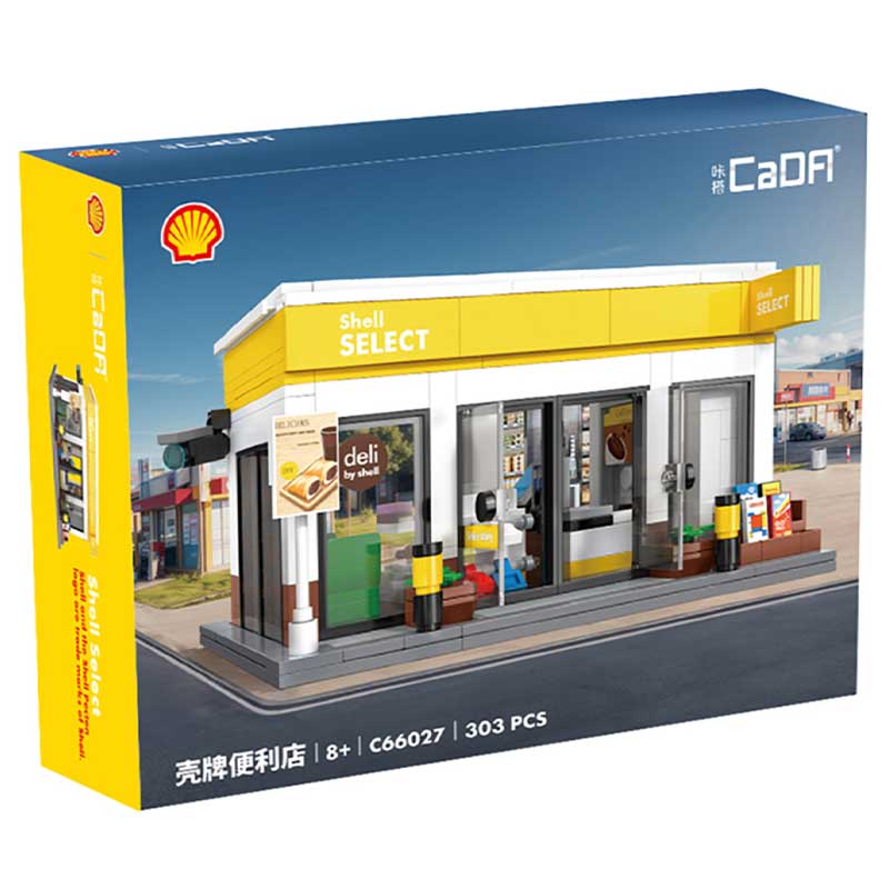 Shell Select CaDA Bricks 303pcs C66027W