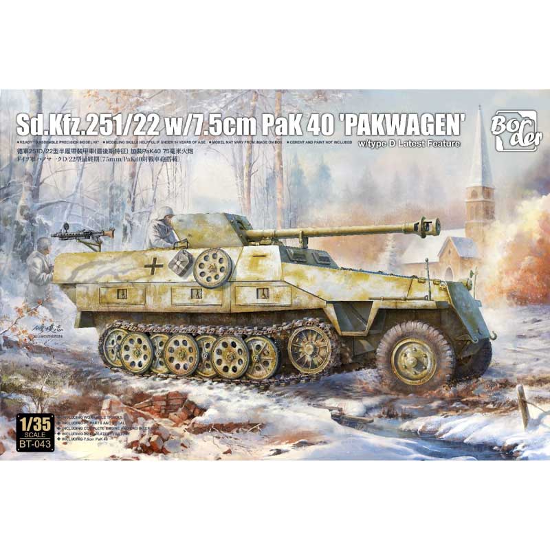 Border Model Sd.Kfz.251 Pakwagen (1/35) BT-043