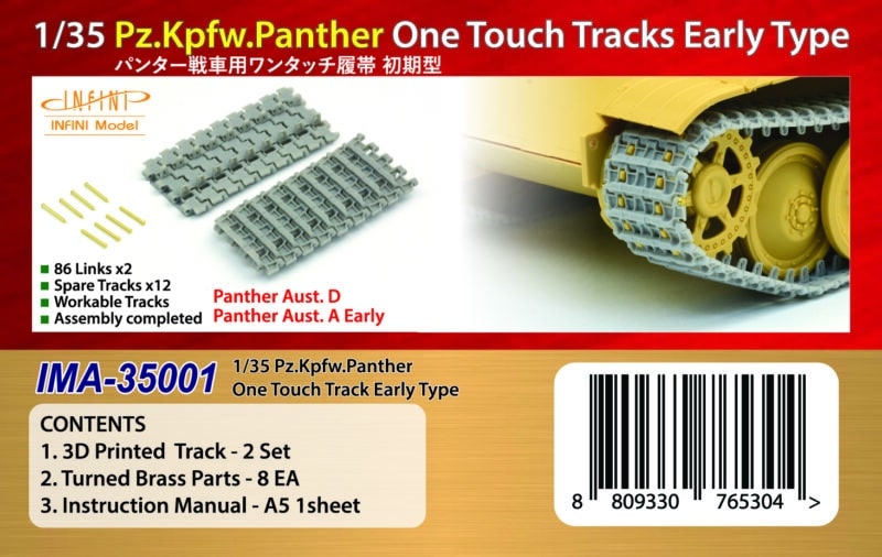 1/35 Pz.Kpfw. Panther One Touch Tracks Early Type Infini Model IMA-35001