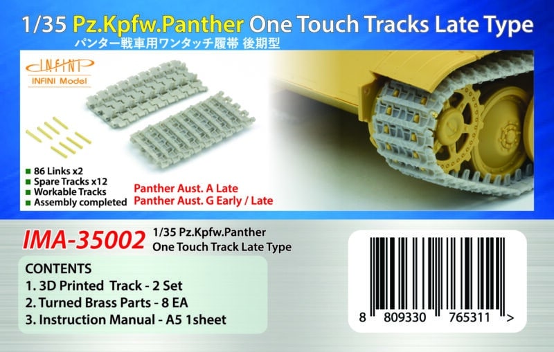 1/35 Pz.Kpfw. Panther One Touch Tracks Late Type Infini Model IMA-35002