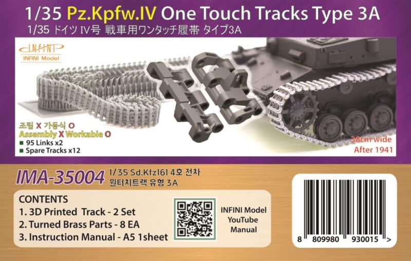 1/35 Pz.Kpfw.IV  One Touch Tracks Type 3A Infini Model IMA-35004
