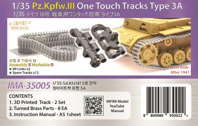 1/35 Pz.Kpfw.III  One Touch Tracks Type 3A Infini Model IMA-35005