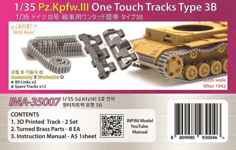 1/35 Pz.Kpfw.III  One Touch Tracks Type 3B Infini Model IMA-35007