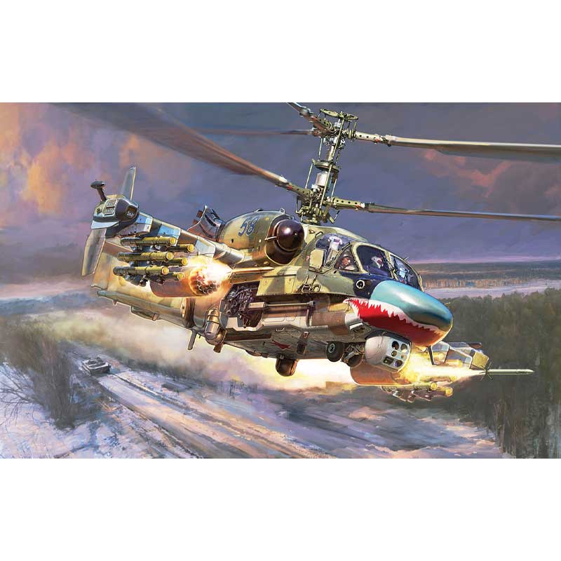 Zvezda Ka-52 Russian Attack Helicopter (1/144) 7429