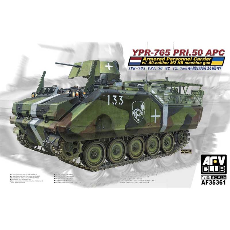 AFV Club Ukraine Army YPR-765 PRI.50 Armoured Personnel Carrier (1/35) AF35361