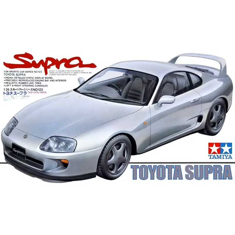 Tamiya Toyota Supra (1/24) 24123