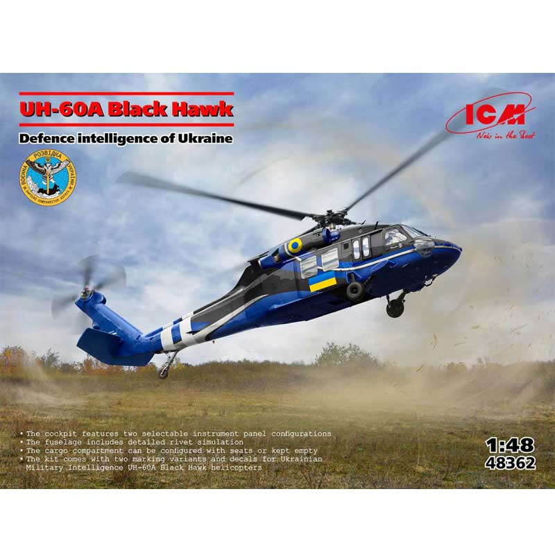 1/48 UH-60A Black Hawk Defence intelligence of Ukraine ICM 48362